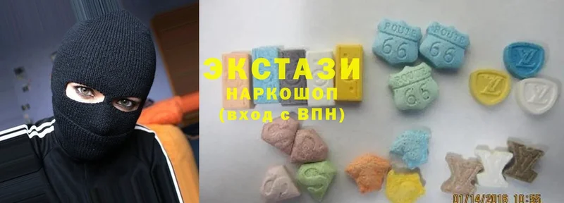 цена наркотик  Кизилюрт  Ecstasy 280 MDMA 